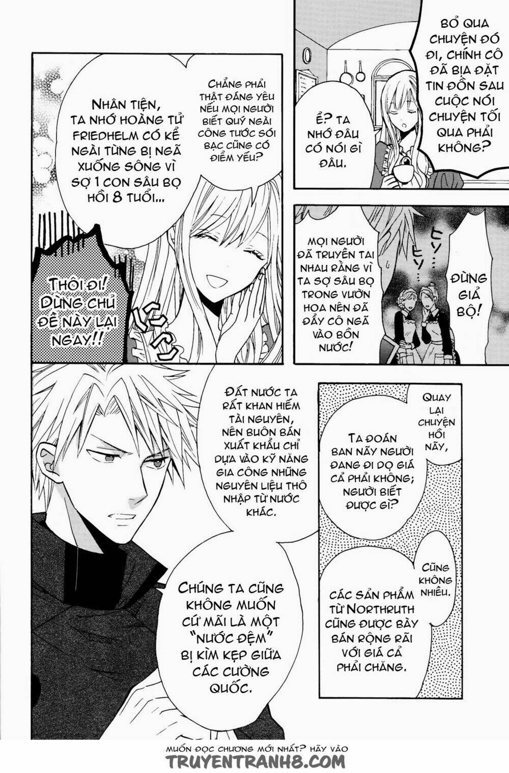 Okobore Hime To Entaku No Kishi: Chapter 8