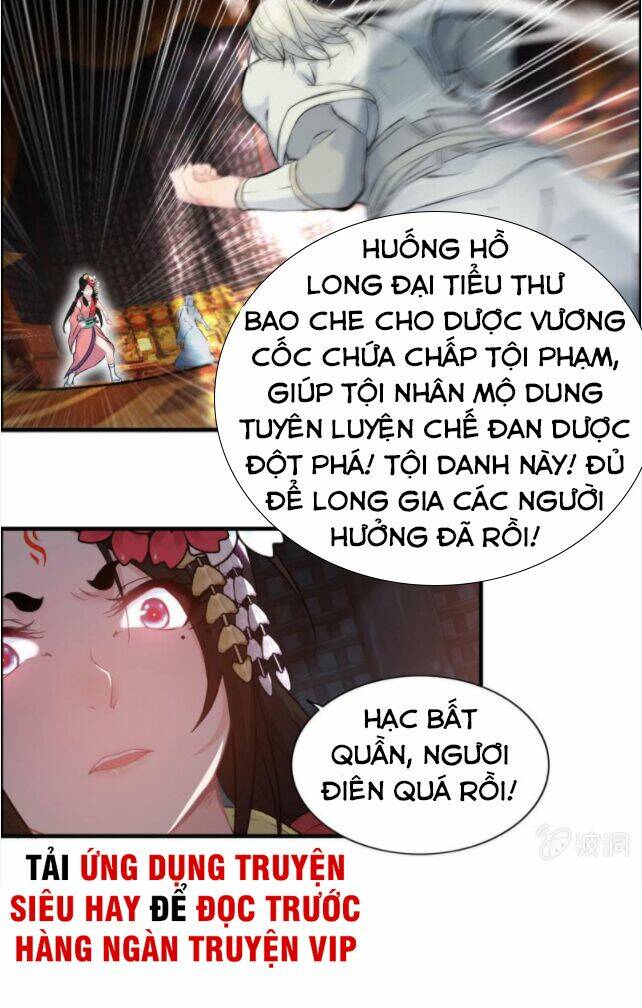Thần Ma Thiên Sát: Chapter 127