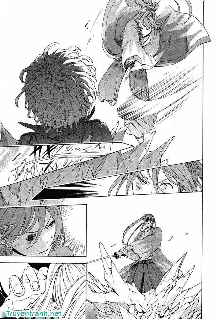 Savanna Game: The Comic Manga: Chapter 24