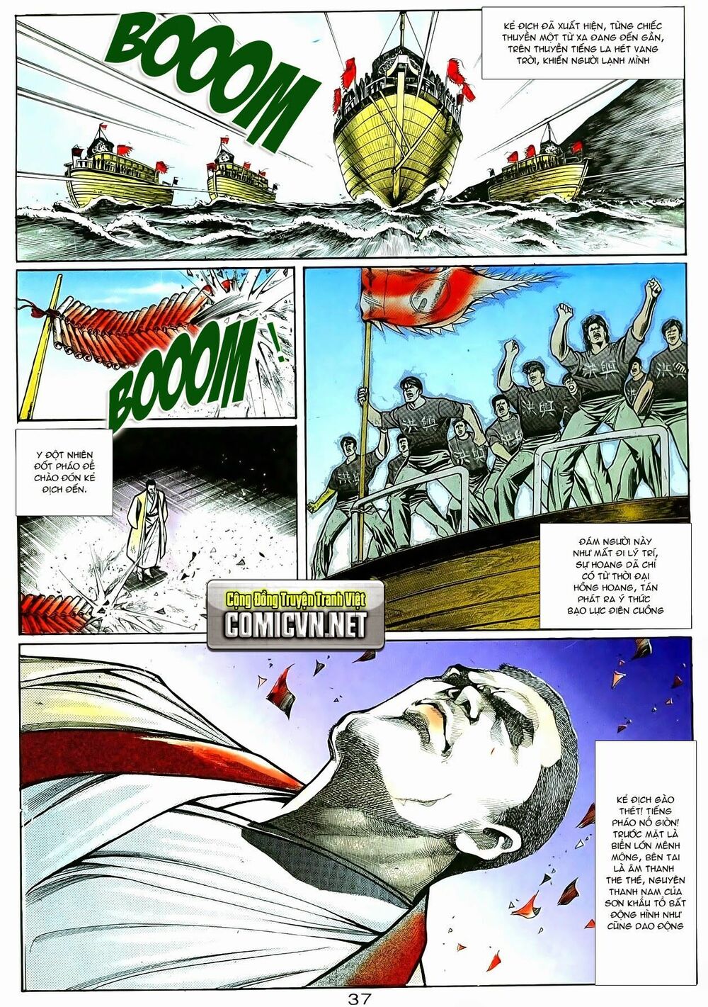 Người Trong Giang Hồ: Chapter 16: Máu nhuộm Trường Châu