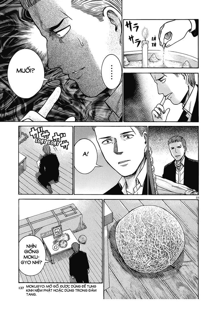 Não Phẳng Siêu Năng Lực: Chapter 37