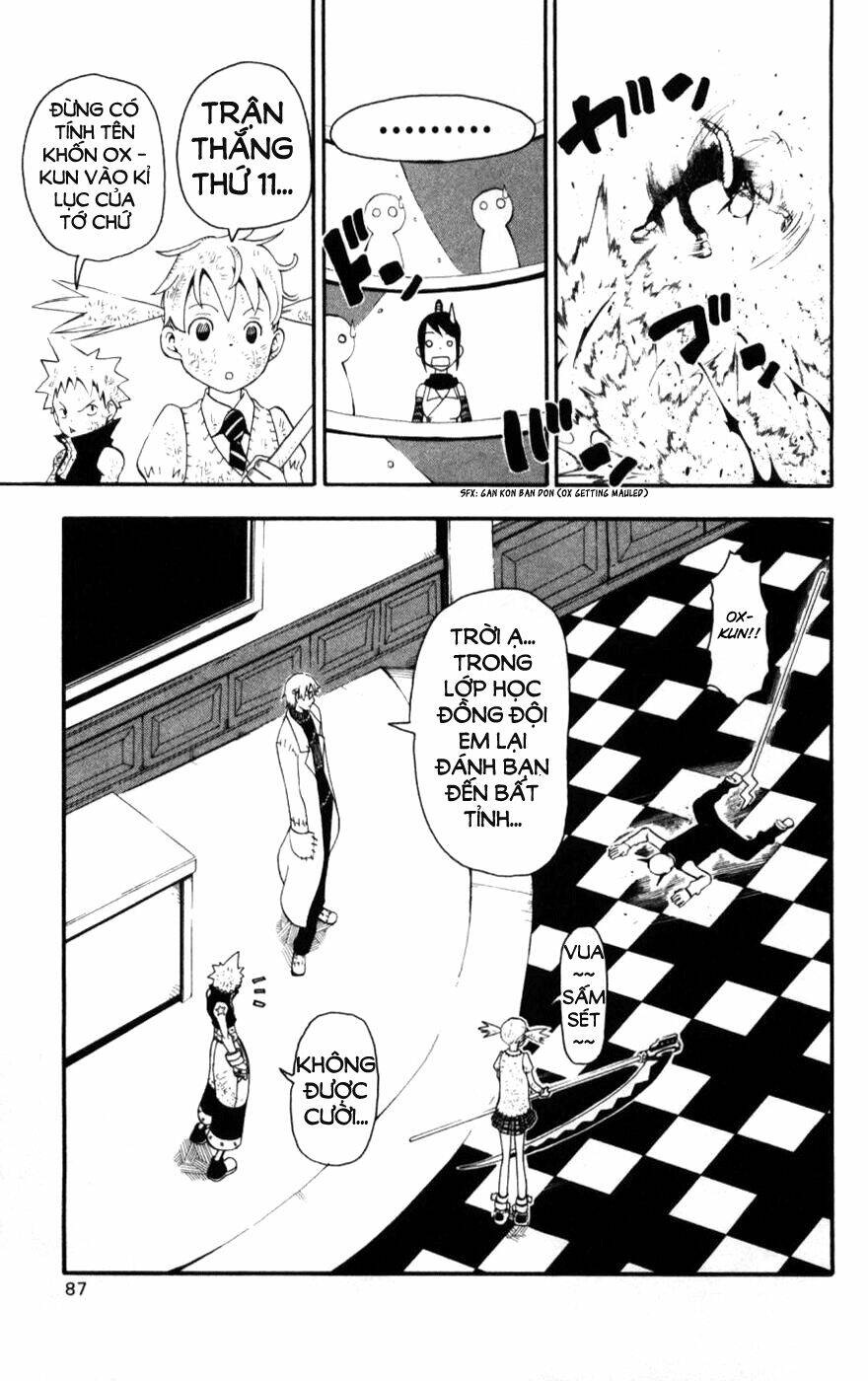 Soul Eater: Chapter 29