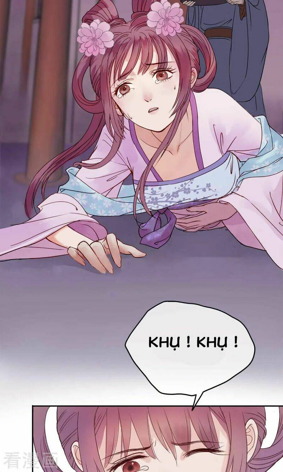 Độc Đương Hoàng Hậu: Chapter 1