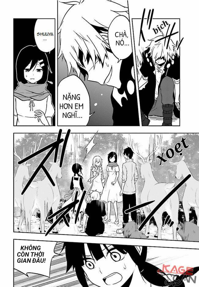 Kagerou Daze: Chapter 67