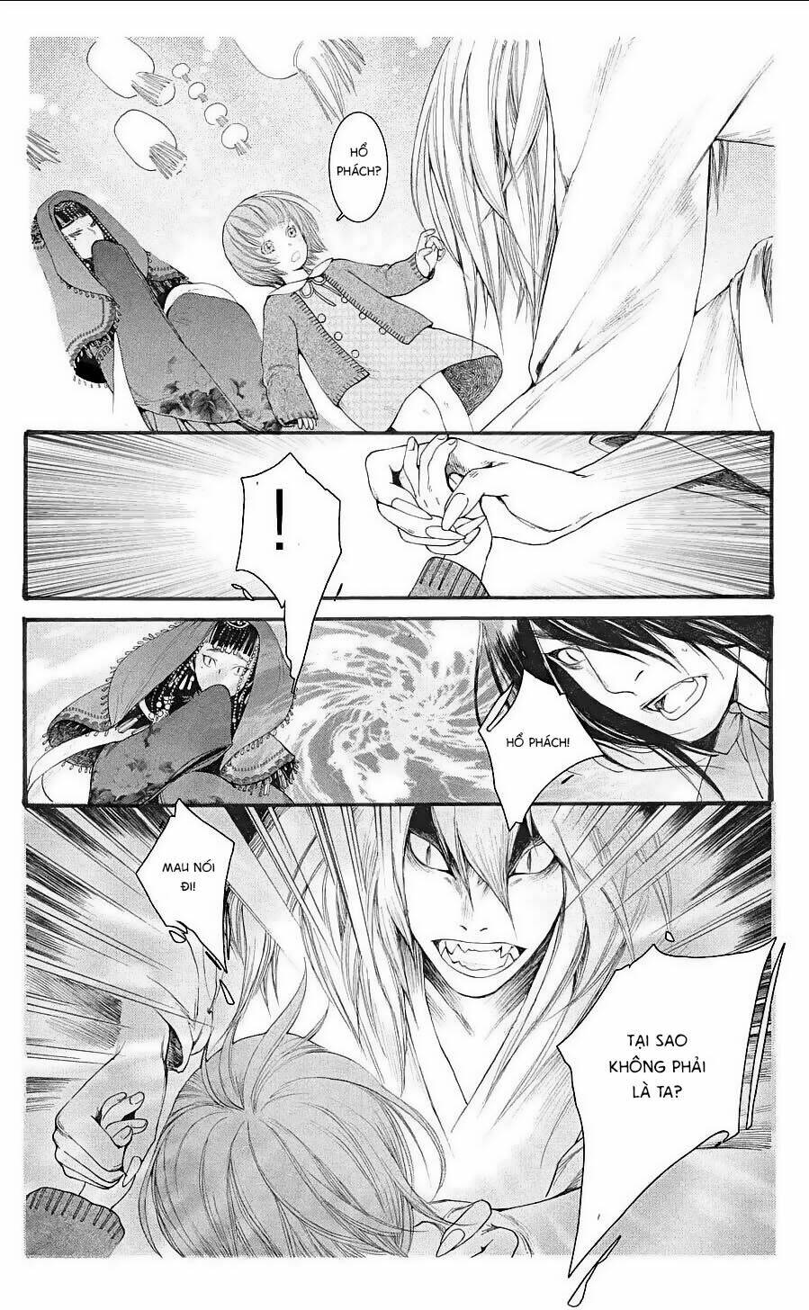 Tử bất ngữ: Chapter 5