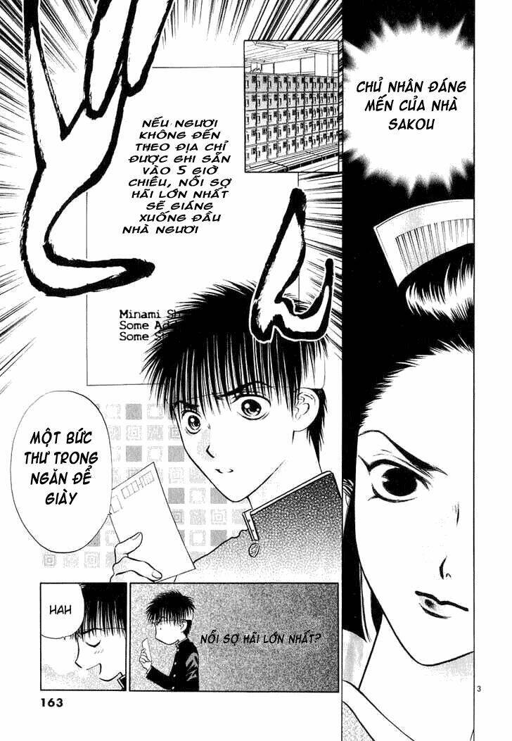 Girls Saurus Dx: Chapter 11