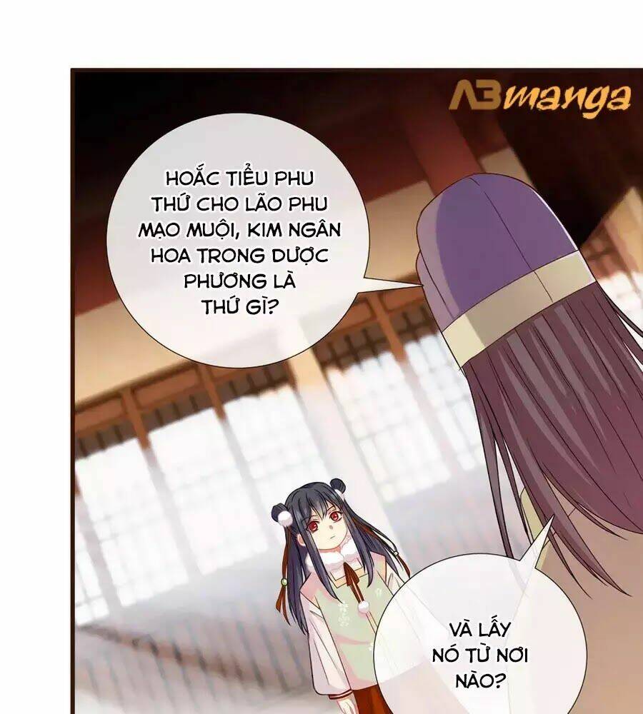 Trọng Sinh Chi Đích Nữ Bất Thiện: Chapter 13