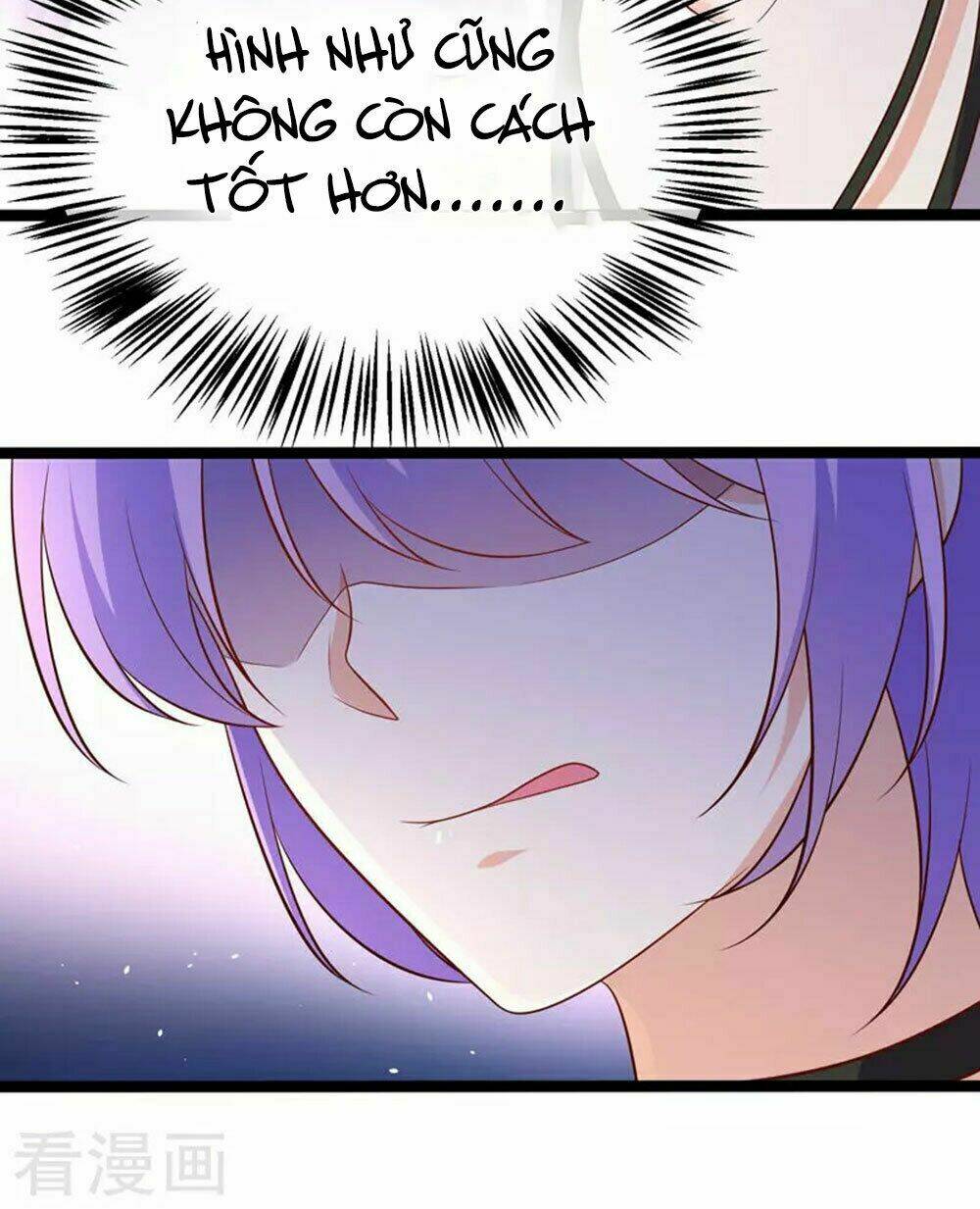 Boss Của Tôi Là Đại Thần: Chapter 58