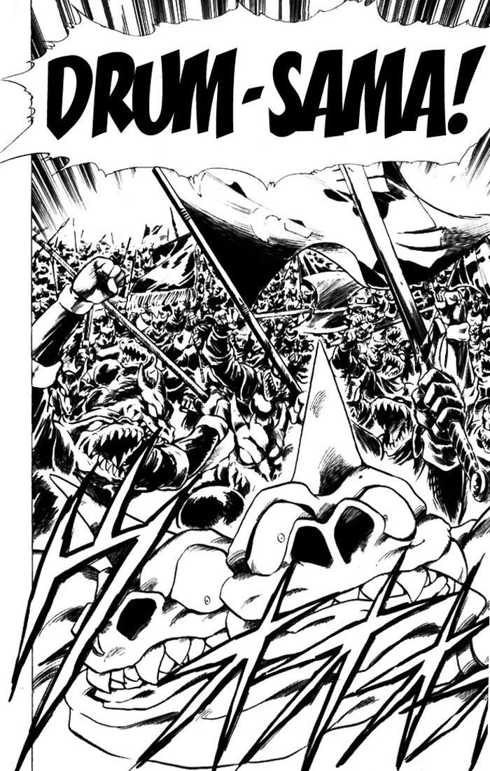 Violinist Of Hameln: Chapter 21