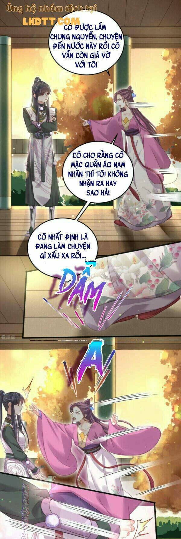 Nhật Kí Học Tập Của Hắc Liên Hoa: Chapter 33