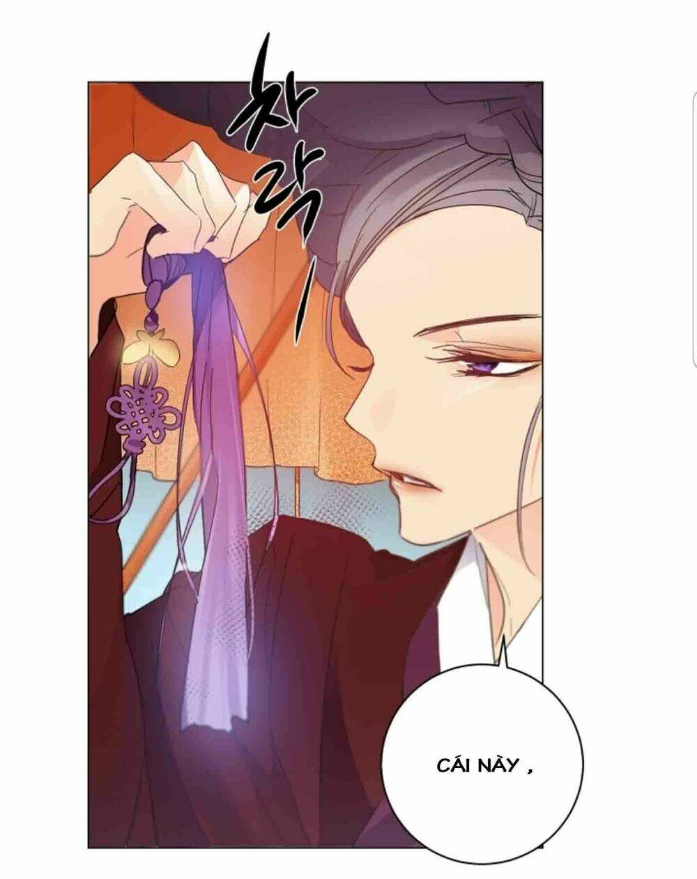 Chae Hong Sa: Chapter 27