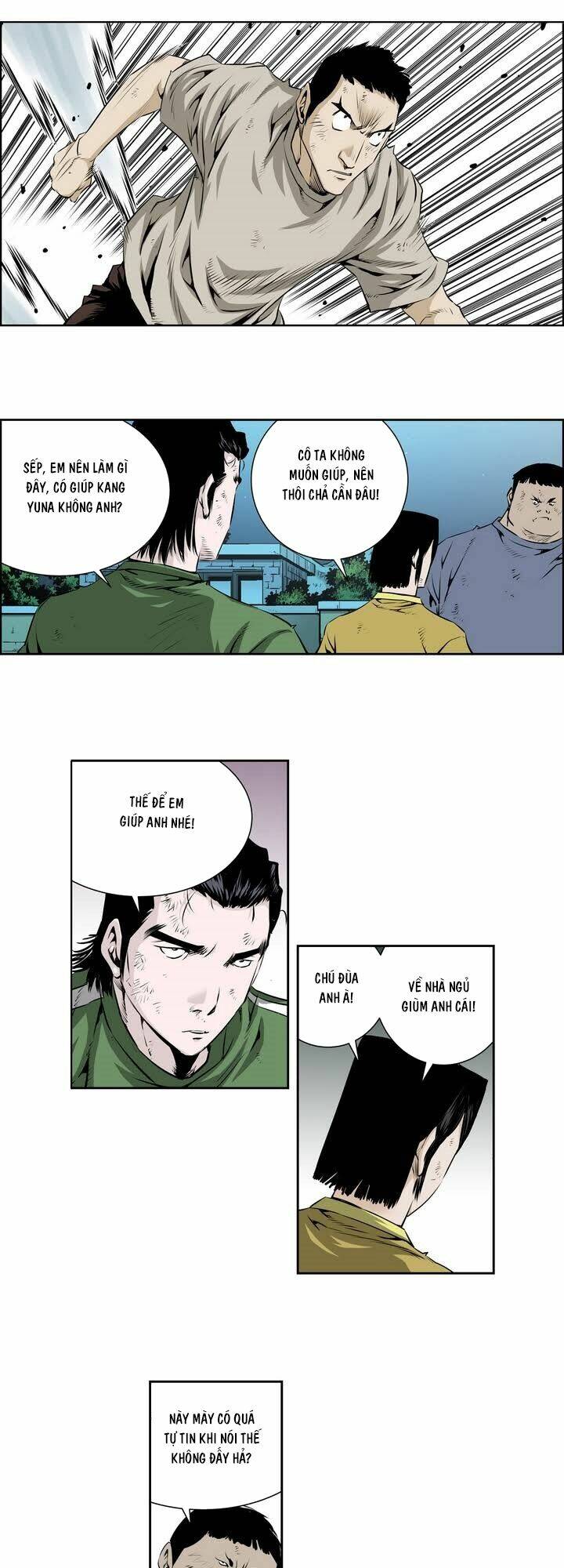 Double Casting: Chapter 47