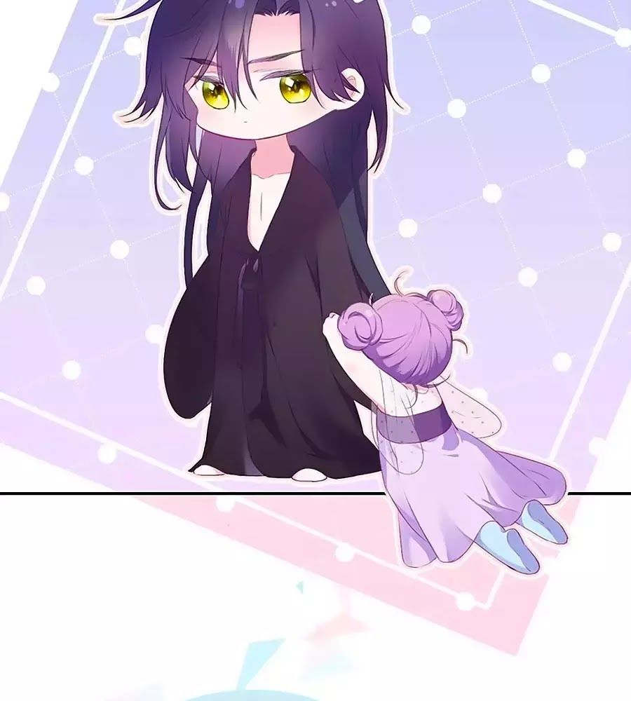 Kiều Nhi Hư Quá Nha: Chapter 6