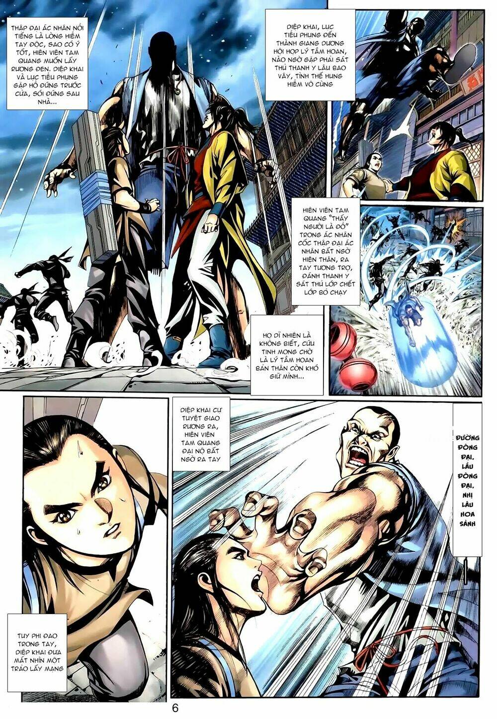 Cổ Long Thiếu Hiệp Truyện: Chapter 8