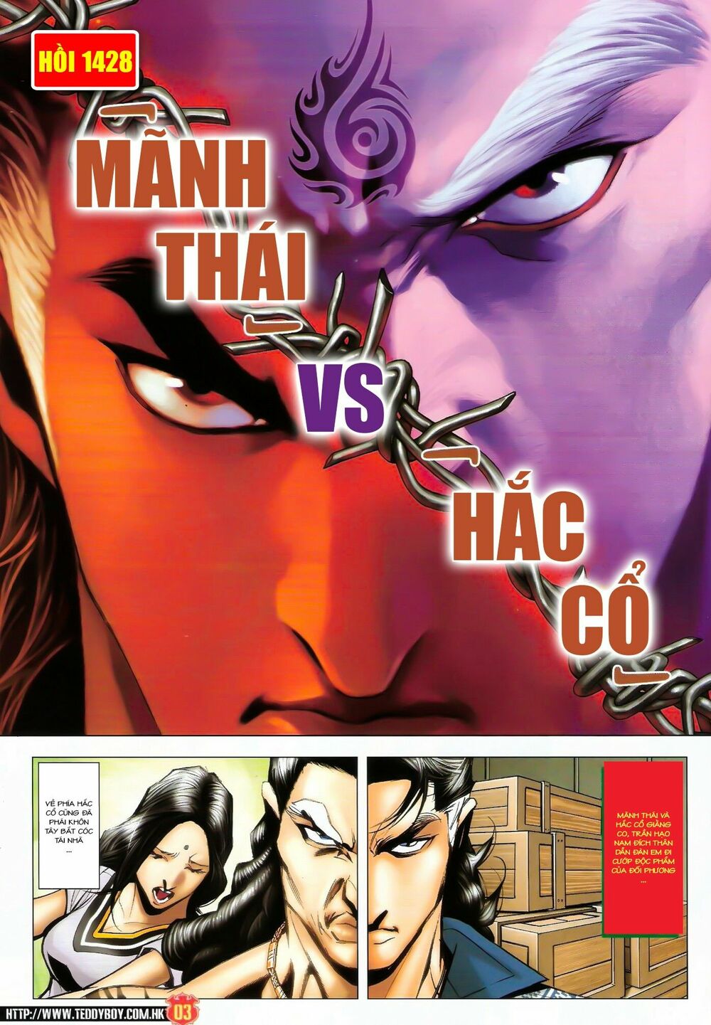 Người Trong Giang Hồ: Chapter 1428: Mãnh Thái vs Hắc Cổ