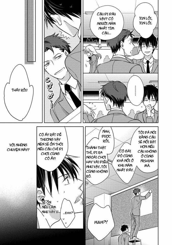 Ahiru No Oujisama (Kazao): Chapter 4