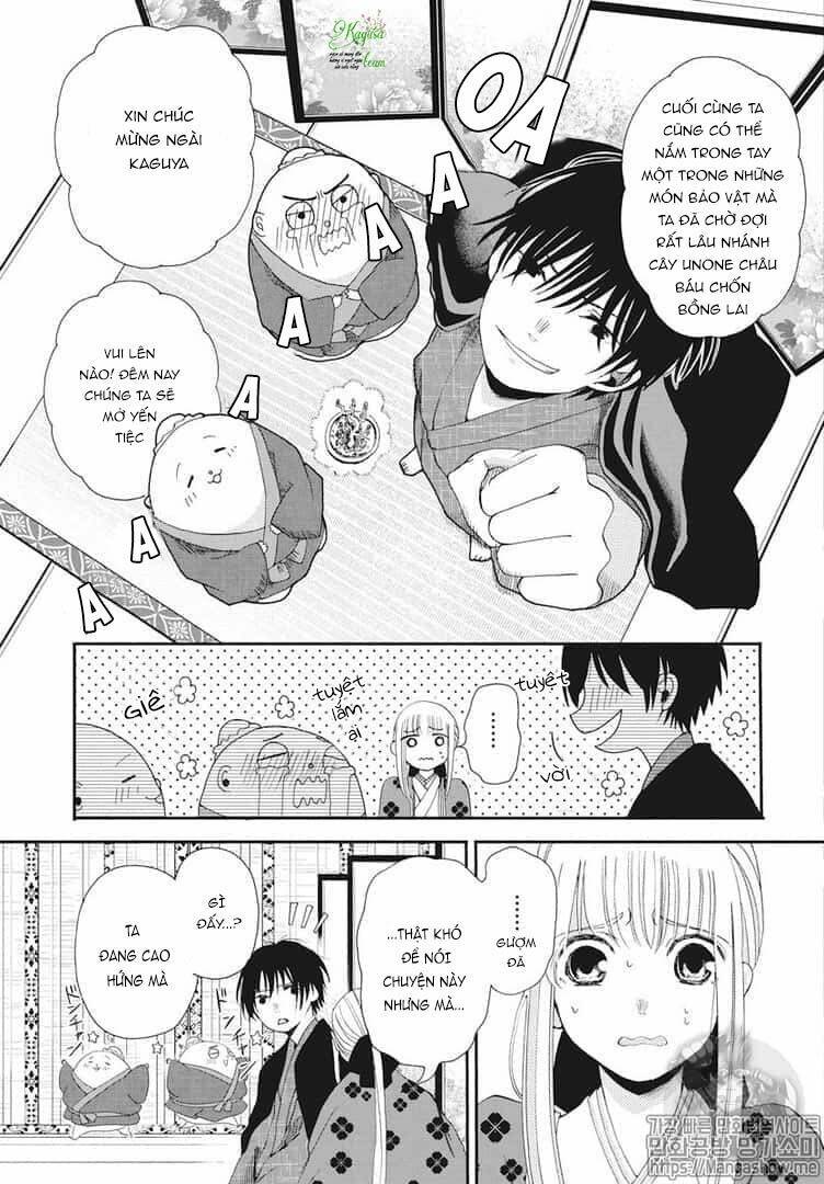 Bí Mật Thầm Kín Của Công Chúa Kaguya: Chapter 1