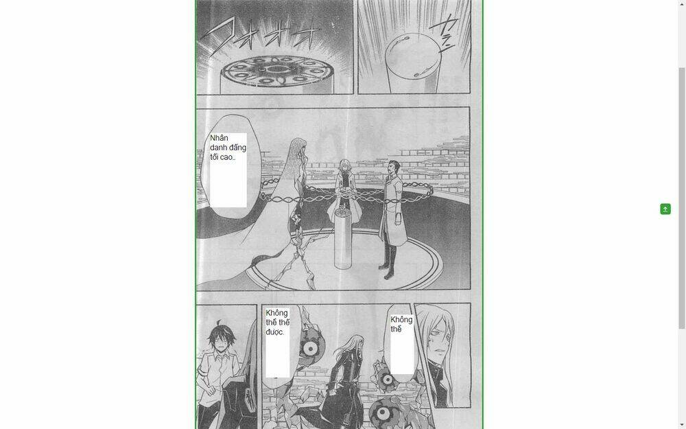 Guilty Crown: Chapter 25