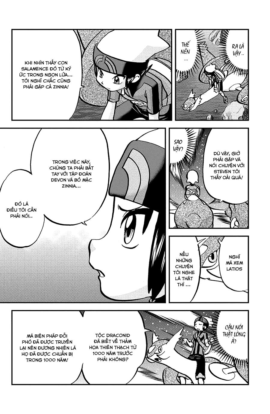 Pokemon Special Oras: Chapter 6