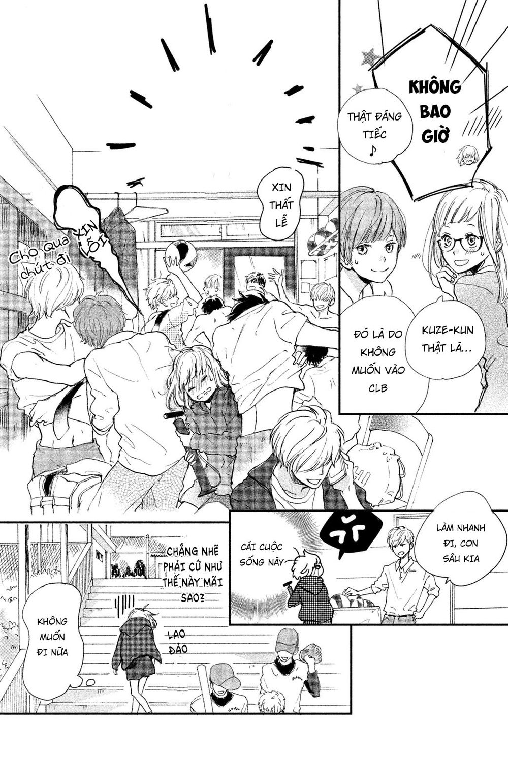 Hơn Cả Bầu Trời, Hơn Cả Biển Xanh: Chapter 1