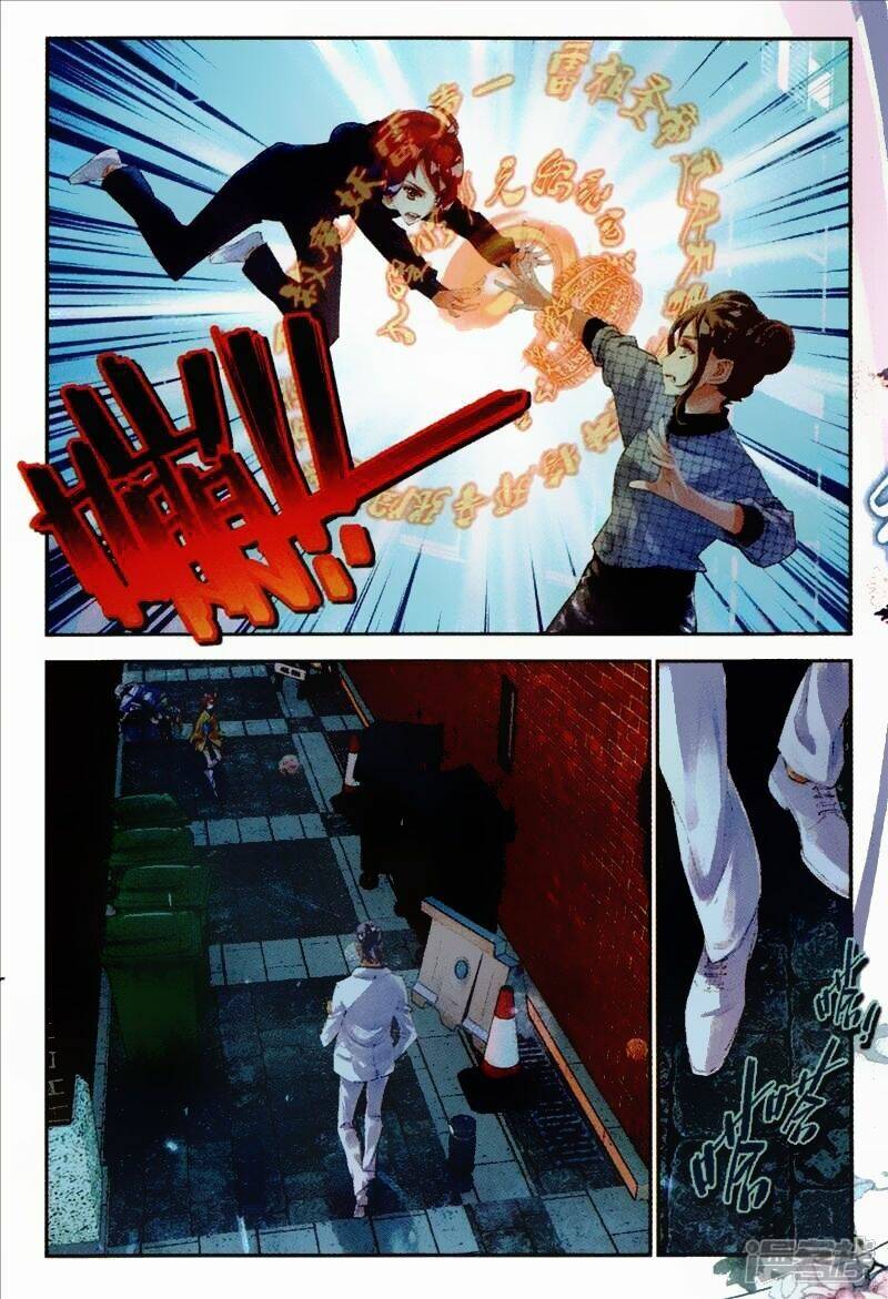 Thu La: Chapter 35