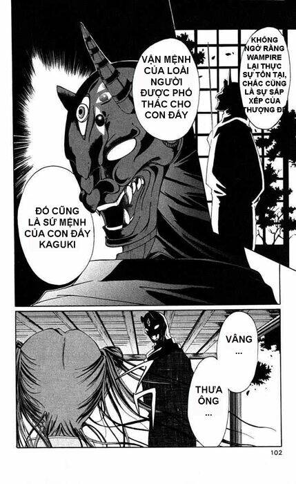 Record of Fallen Vampire: Chapter 1
