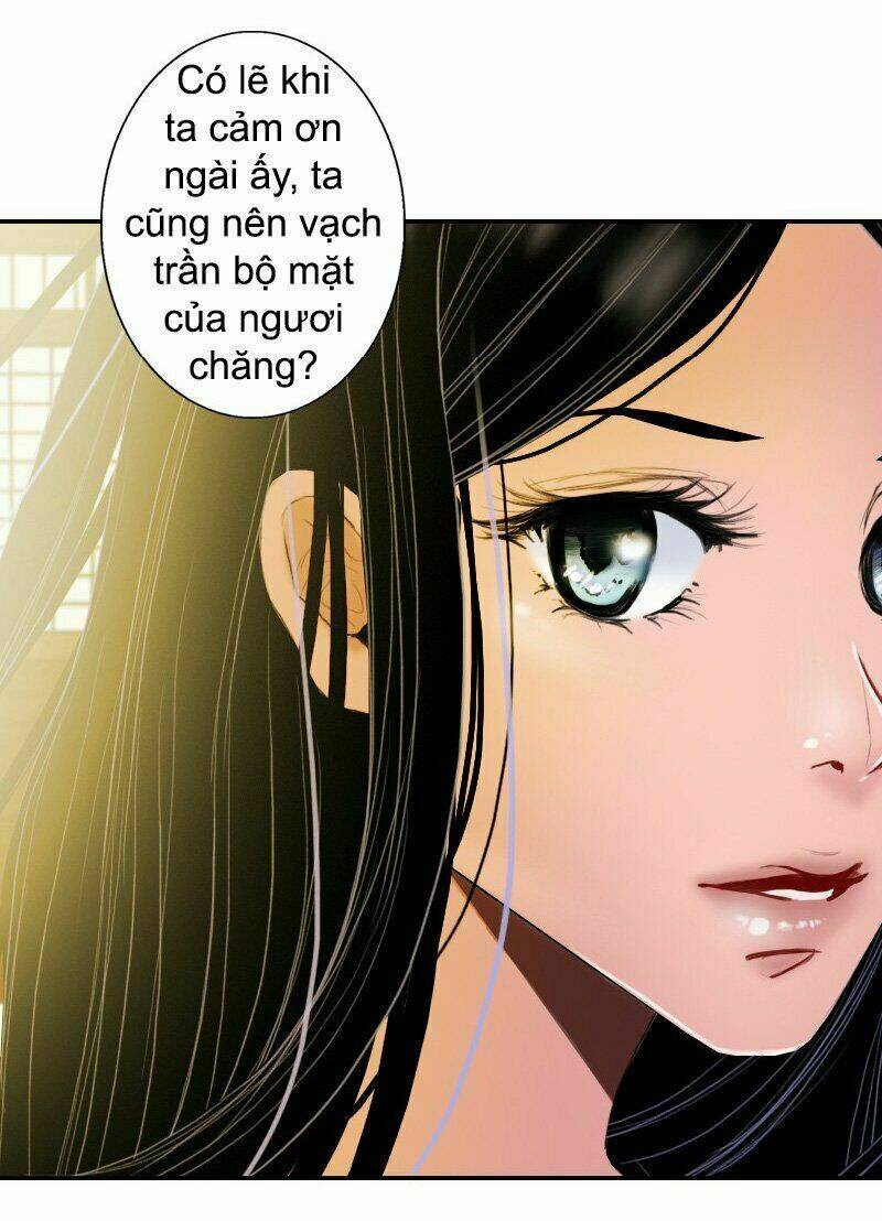 Huyết Đế Bạo Chúa: Chapter 6