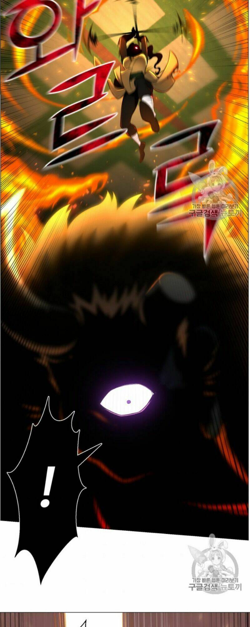 Luân Hồi Ác Nhân: Chapter 51