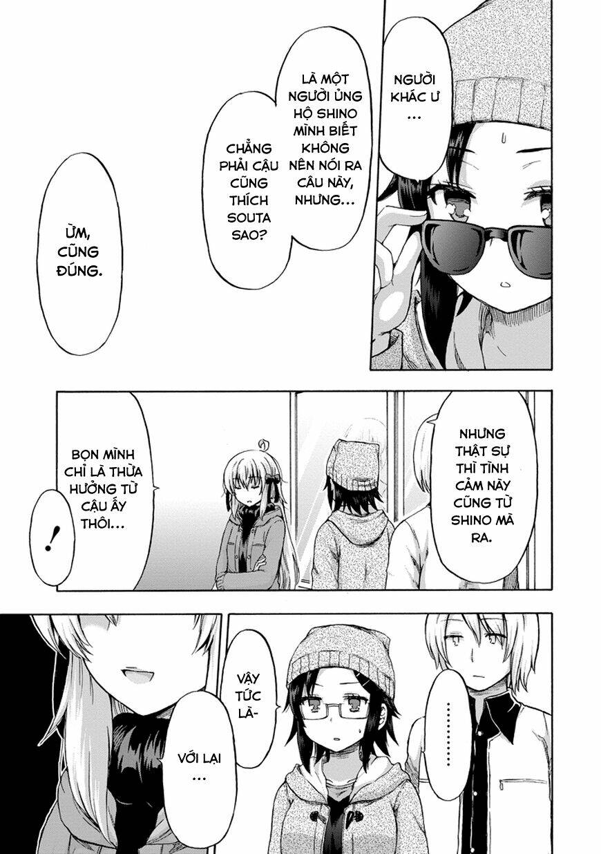 Aizawa-San Zoushoku: Chapter 14