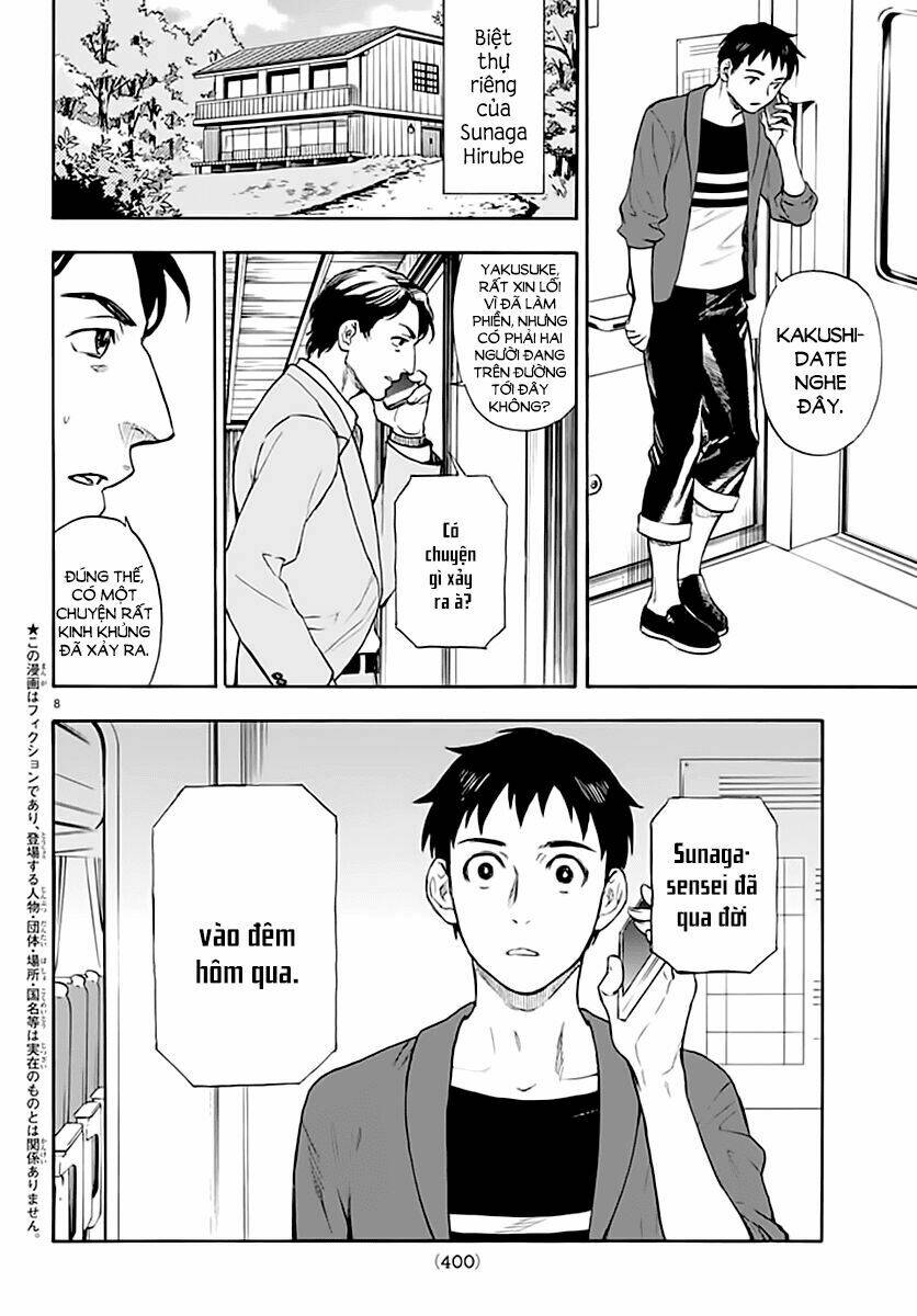 Okitegami kyouko no bibouroku: Chapter 3