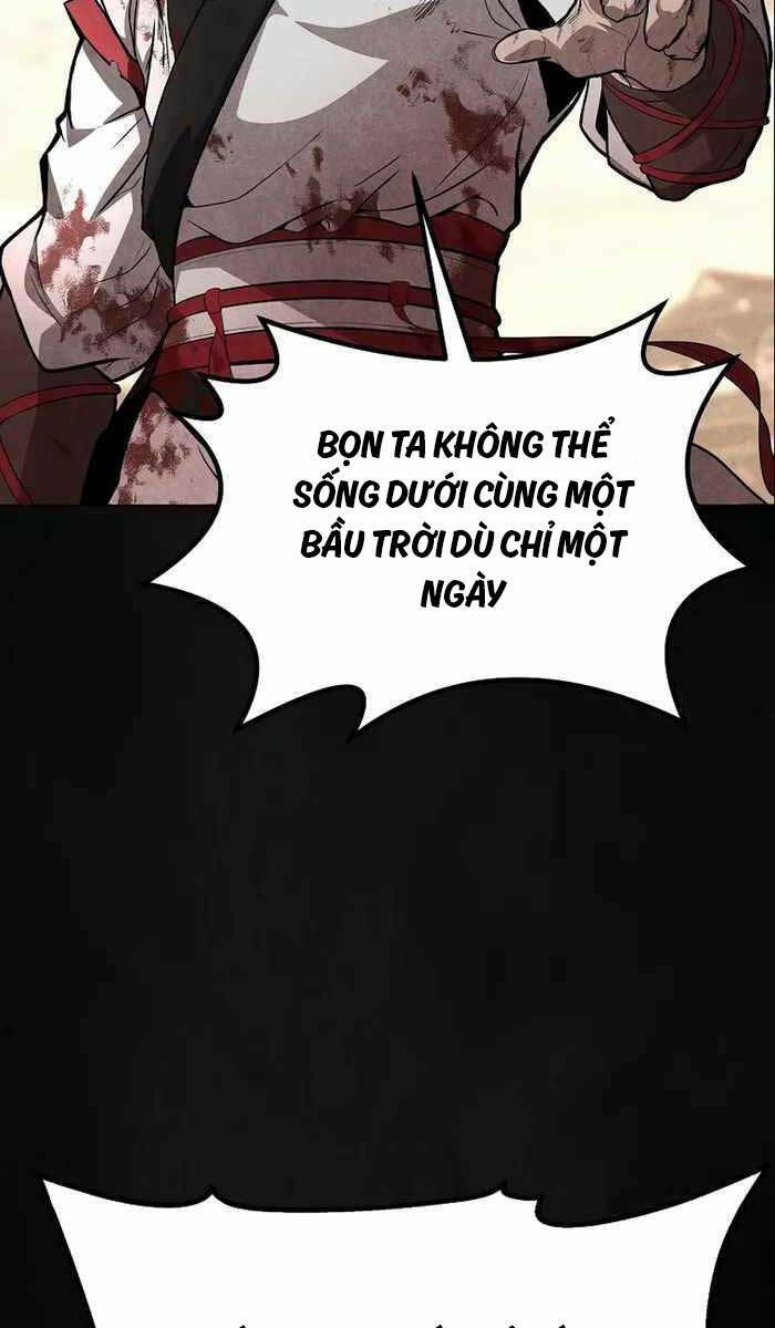 Đông Phương Bất Bại: Chapter 1