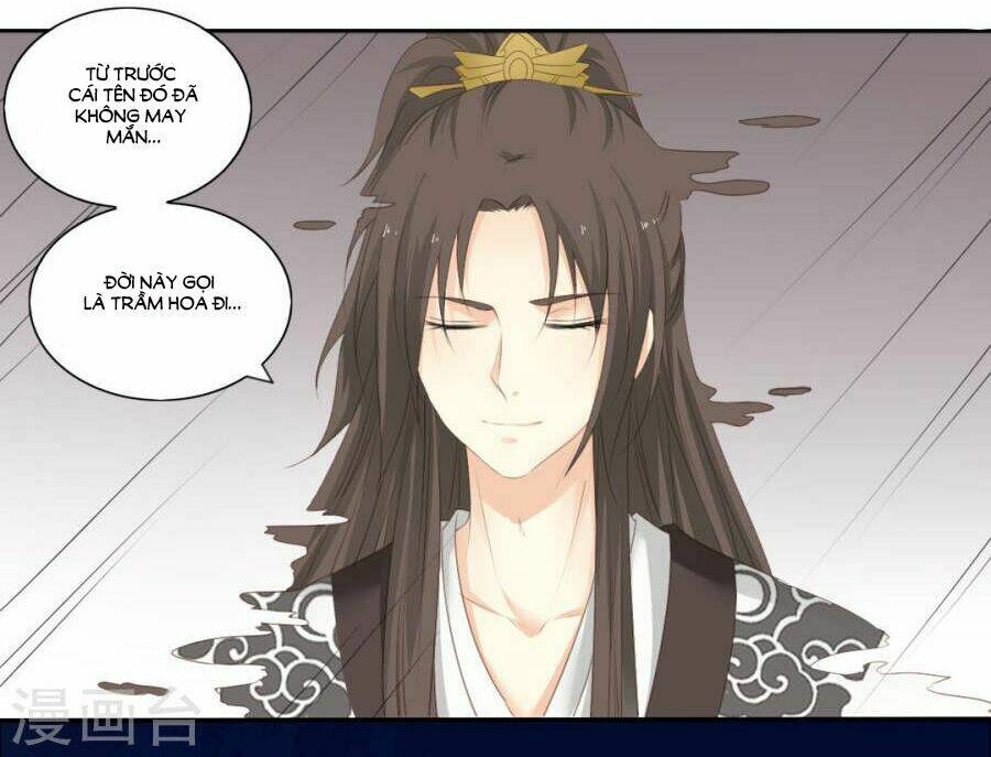 Quy Tự Dao: Chapter 78