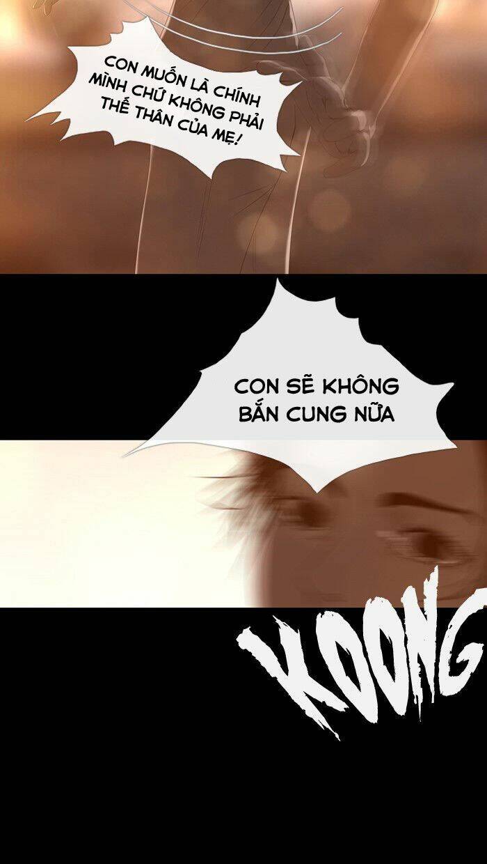 Dead Days: Chapter 6