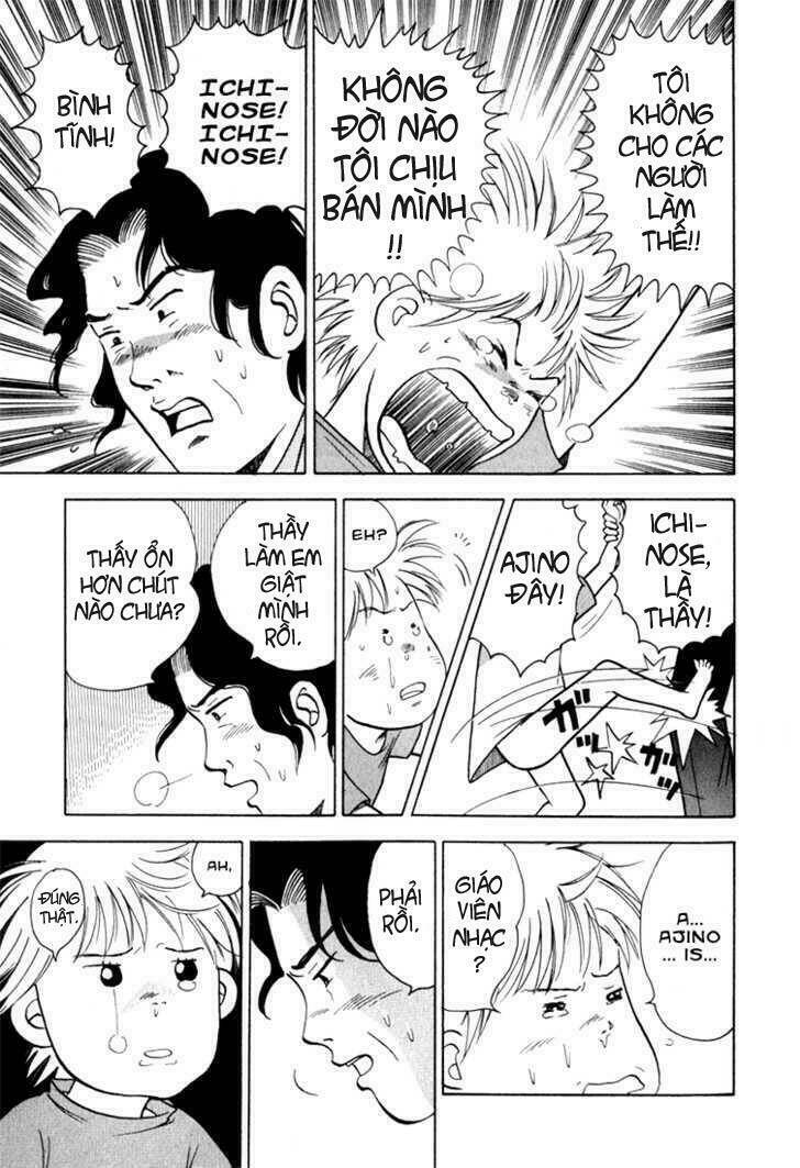 Piano No Mori: Chapter 12