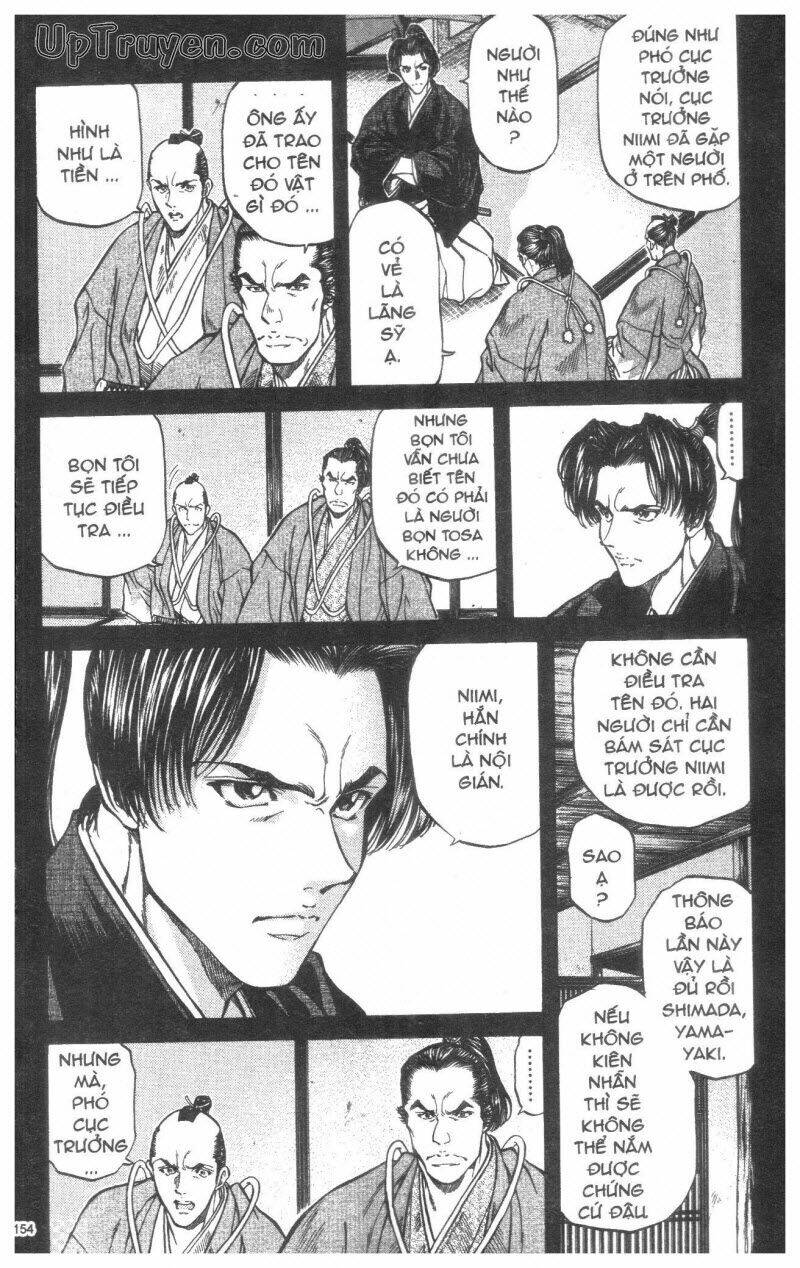 Getsu Seiki - Sayonara Shinsengumi: Chapter 3