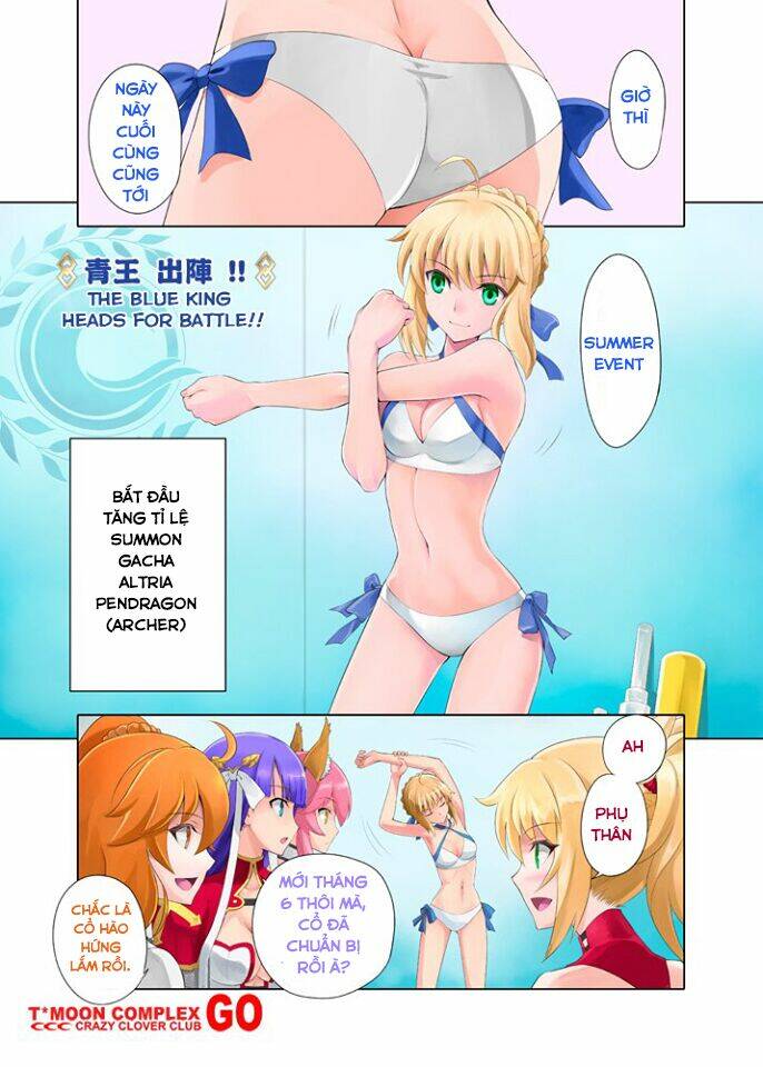 Fate Series Short Story: Chapter 10