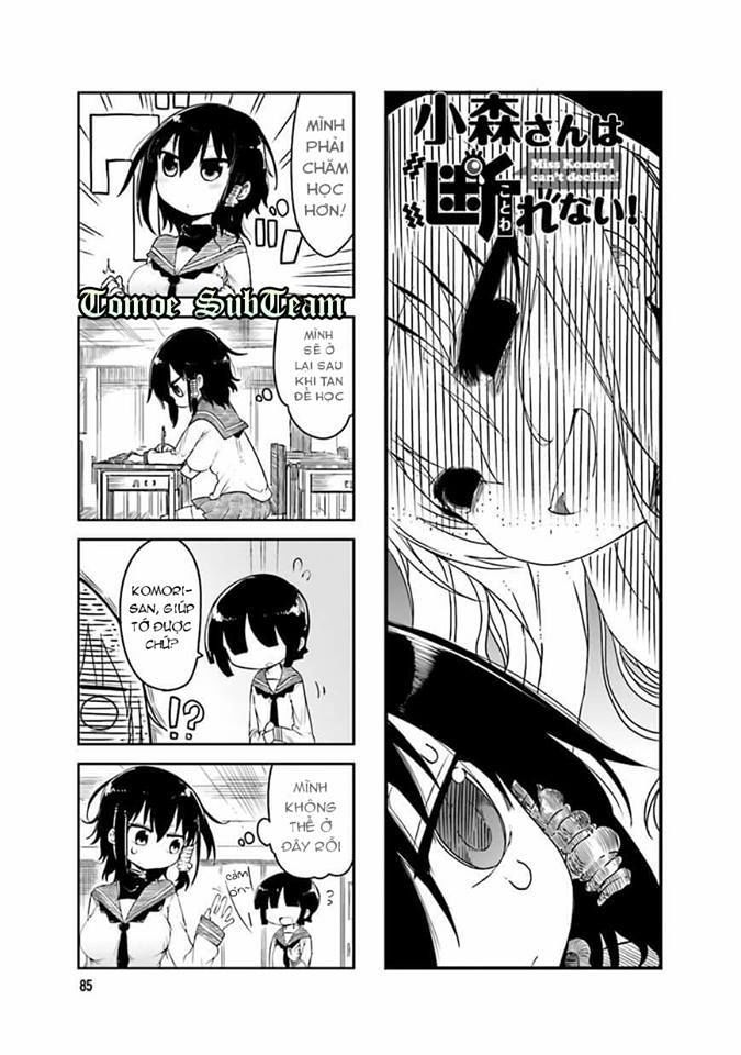 Komori-San Wa Kotowarenai: Chapter 41