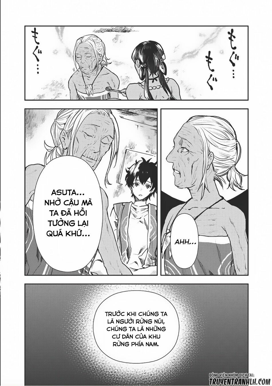 Isekai Ryouridou: Chapter 7