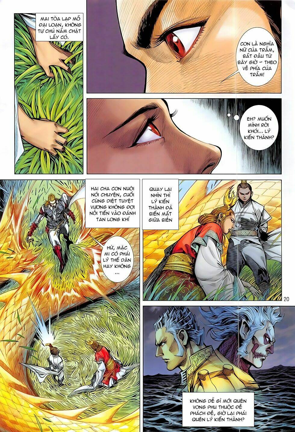 Thiết Tướng Tung Hoành: Chapter 184