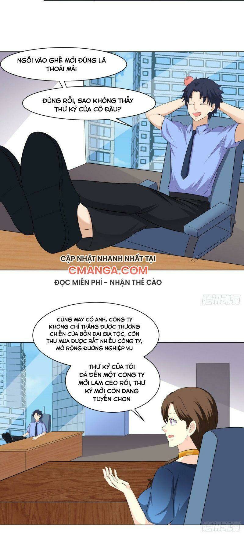 Tên Bảo Vệ Này Có Chút Tà: Chapter 34