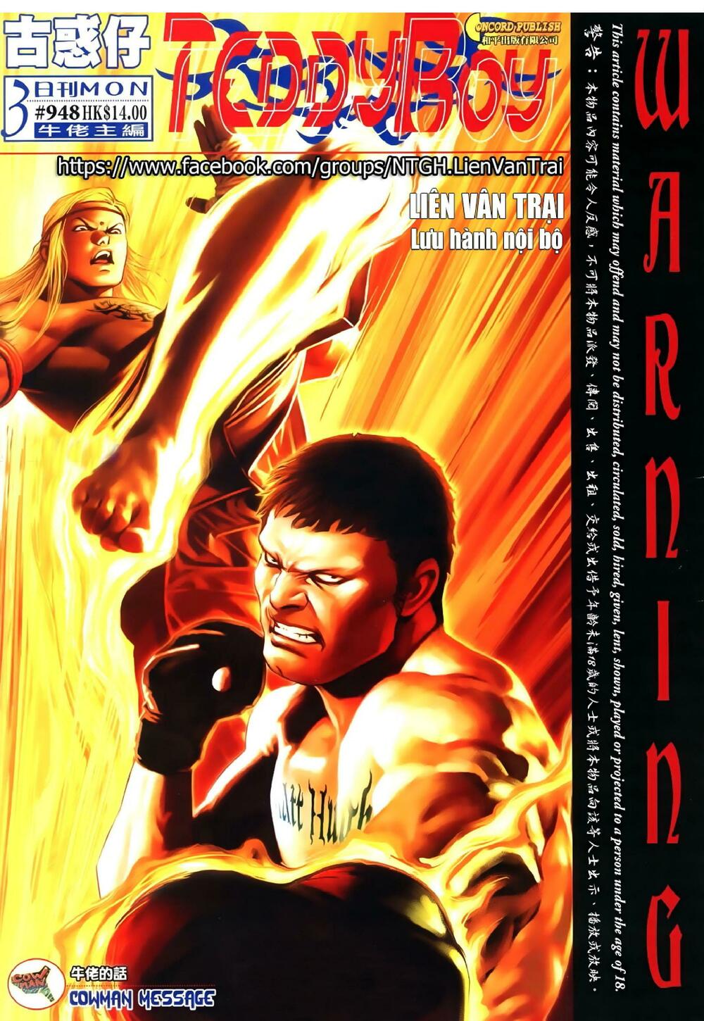 Người Trong Giang Hồ: Chapter 948: Bát Đại Kim Mông Không