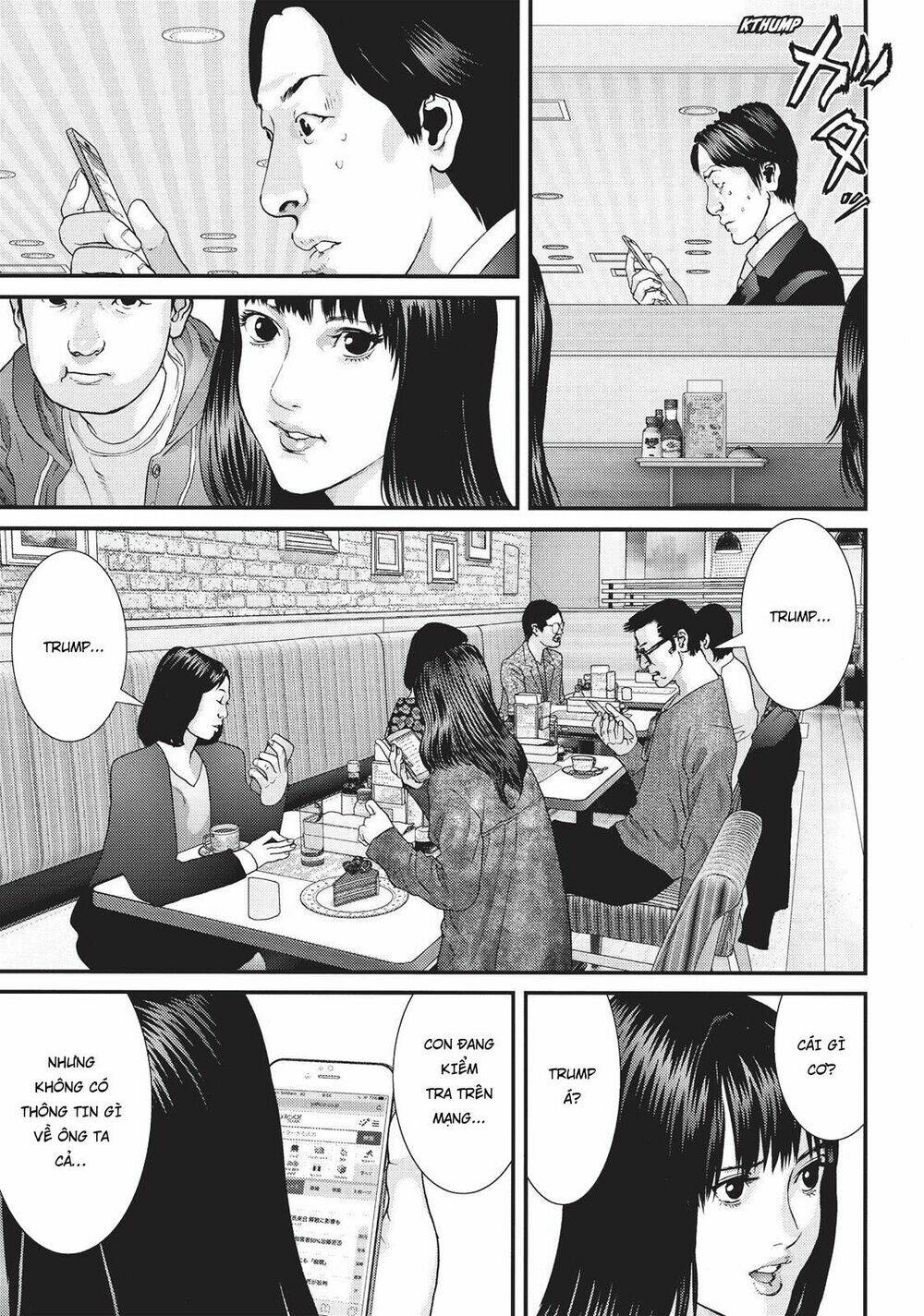Inu Yashiki: Chapter 76