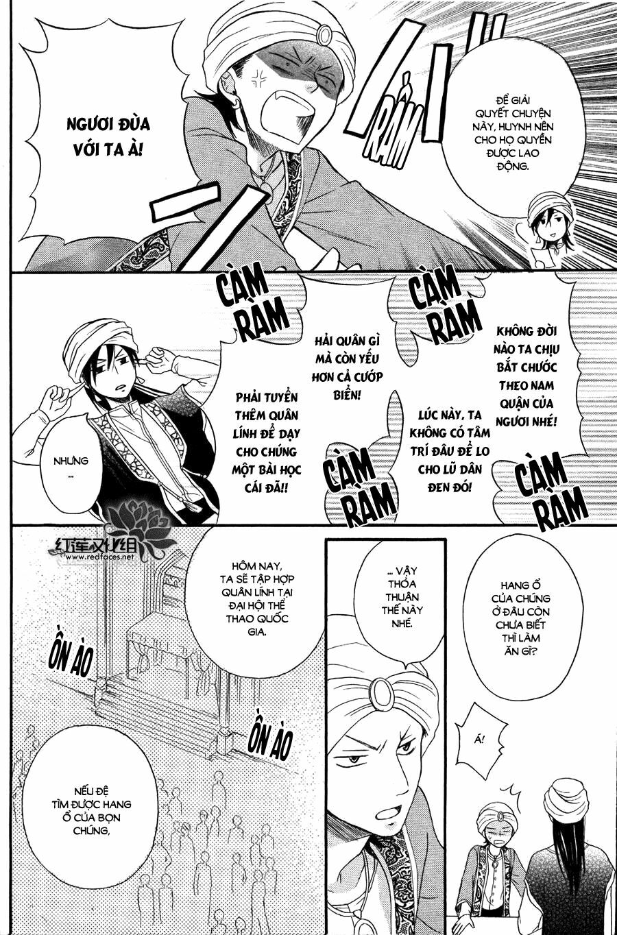 Sabaku no Harem: Chapter 9