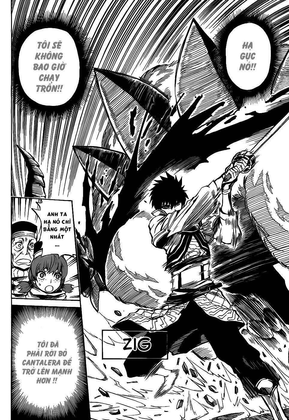 Last Ranker - Be The Last One: Chapter 1