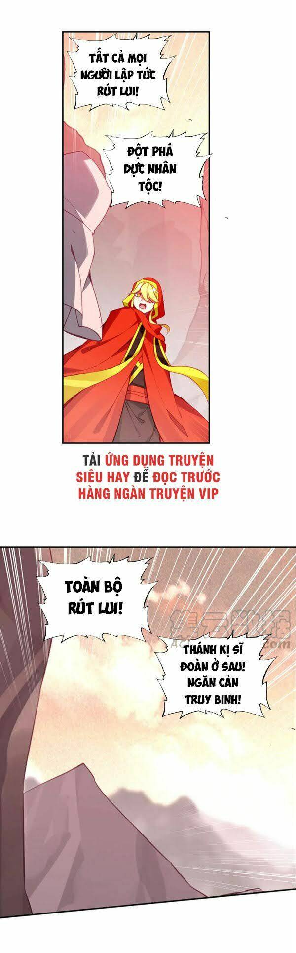 Thiện Lương Tử Thần: Chapter 107