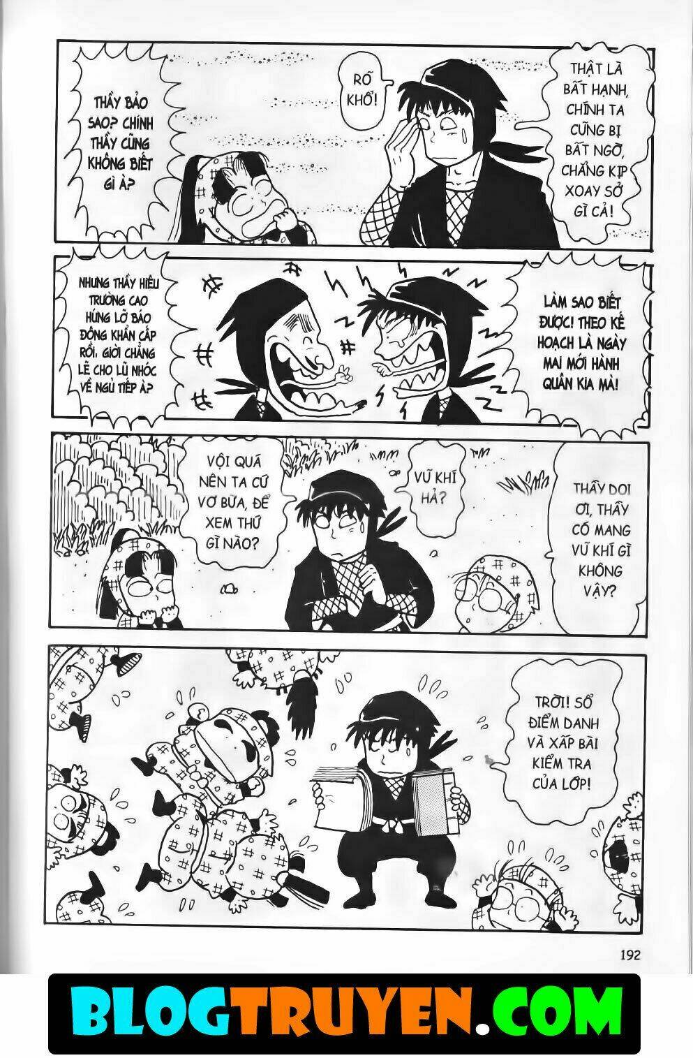 Ninja Loạn Thị Bản Đẹp: Chapter 8.7