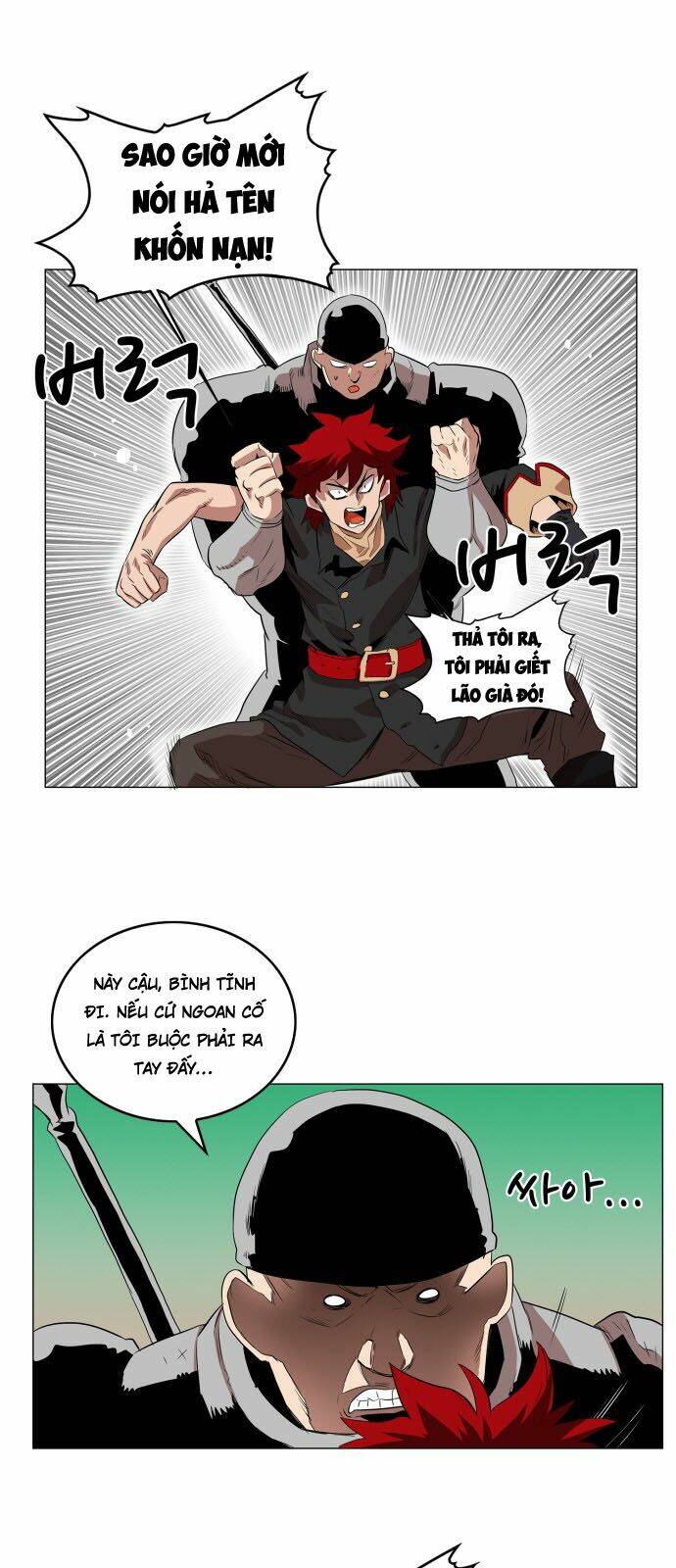 Hard Core Leveling Warrior: Chapter 58