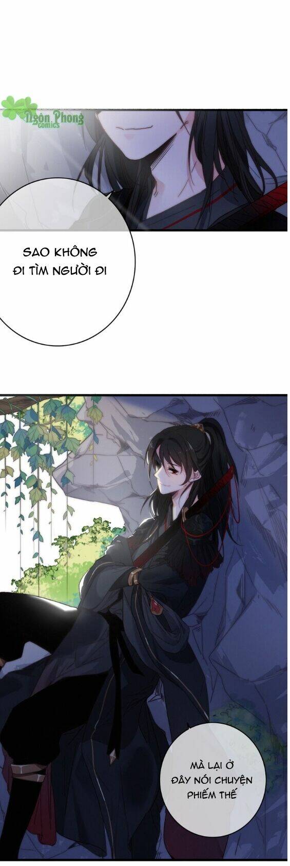 Dữ Tử Thành Thuyết: Chapter 13