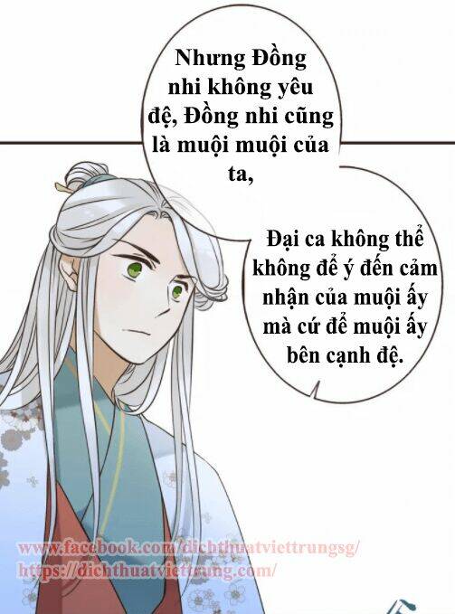 Bạn Trai Tôi Là Cẩm Y Vệ: Chapter 85