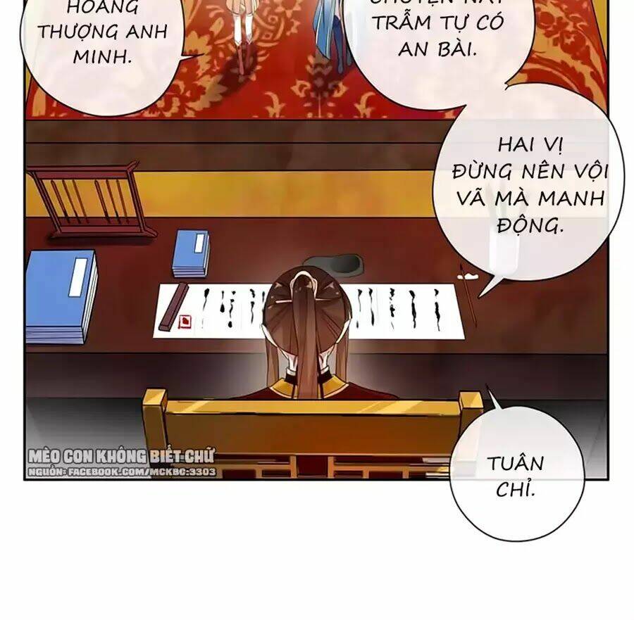 Bách Yêu Dị Văn: Chapter 90